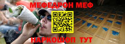 метадон Бузулук