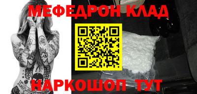 метадон Бузулук