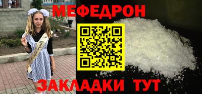 твердый Бугуруслан