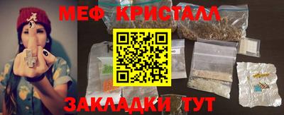 твердый Бугуруслан