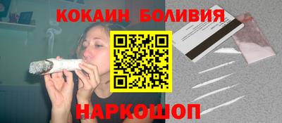 твердый Бугуруслан