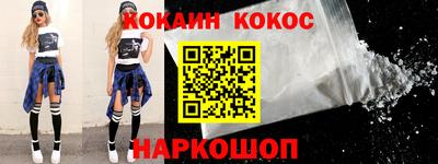 метадон Бузулук