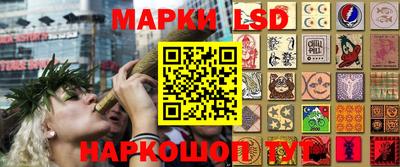 метадон Бузулук