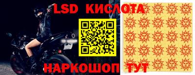 кокаин перу Будённовск