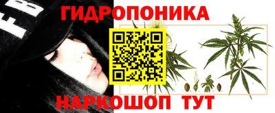 твердый Бугуруслан