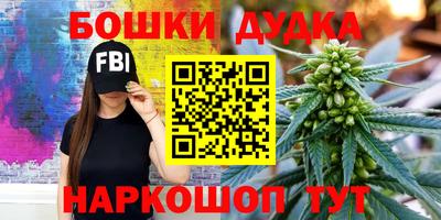 твердый Бугуруслан