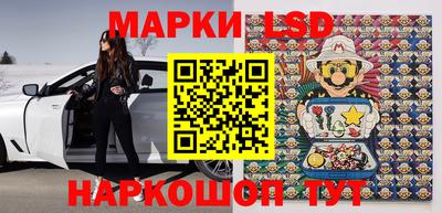кокаин перу Будённовск