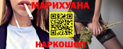 кокаин перу Будённовск