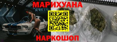 кокаин перу Будённовск