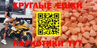 метадон Бузулук