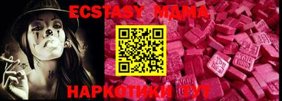 кокаин перу Будённовск