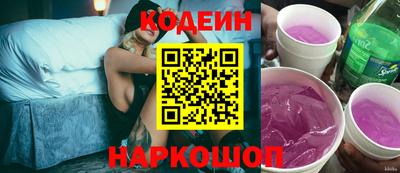 метадон Бузулук