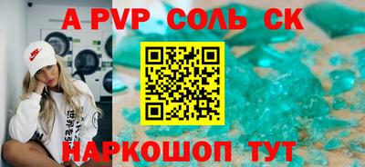 метадон Бузулук