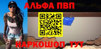 метадон Бузулук