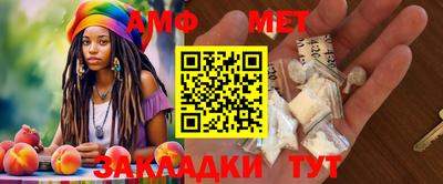 метадон Бузулук