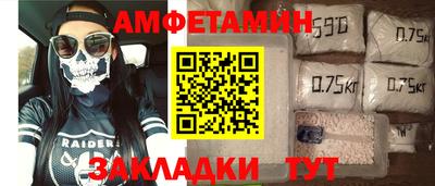 кокаин перу Будённовск