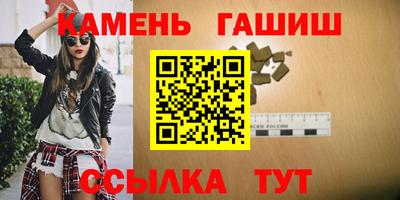 кокаин перу Будённовск