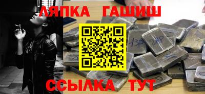 твердый Бугуруслан
