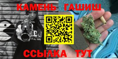 метадон Бузулук