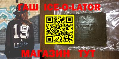 твердый Бугуруслан
