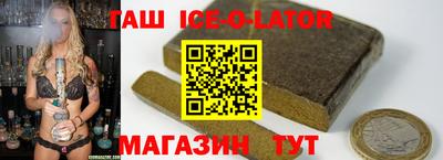 кокаин перу Будённовск