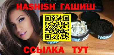 метадон Бузулук
