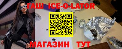 твердый Бугуруслан