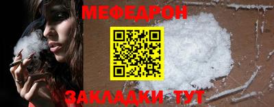 твердый Бугуруслан