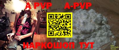 твердый Бугуруслан