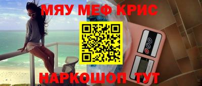 кокаин перу Будённовск
