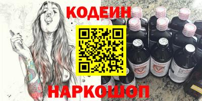 метадон Бузулук