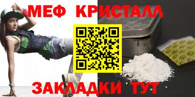твердый Бугуруслан